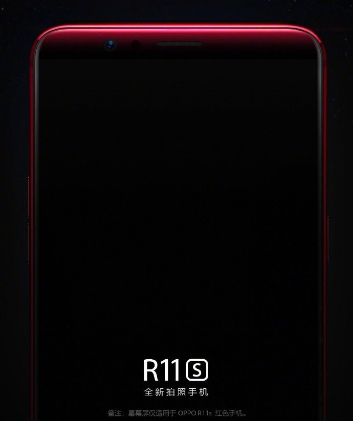 Questo sarà Oppo R11s, ma forse potete chiamarlo anche OnePlus 5T (foto)