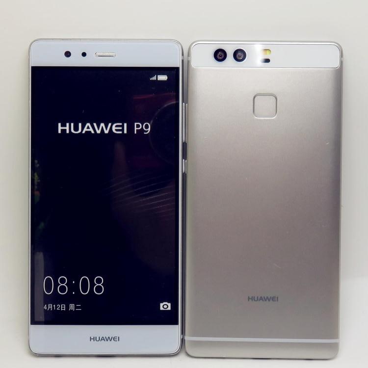 Fotos fijas del Huawei P9, aunque esta vez es solo una "modelo de exposición" (Foto)
