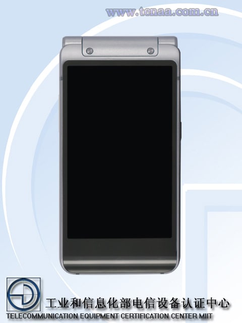 Galaxy Golden 3, el tope de gama de Samsung en forma de concha, en las primeras imágenes (fotos)