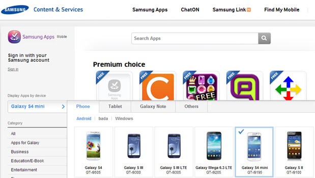 Galaxy S4 mini compare per errore su Samsung Apps