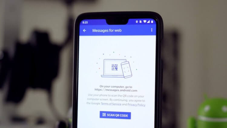 Google convierte los mensajes en un iMessage real para Android