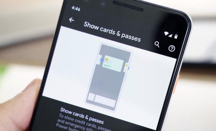 Google recupera la función eliminada de Android 10 en Android 11