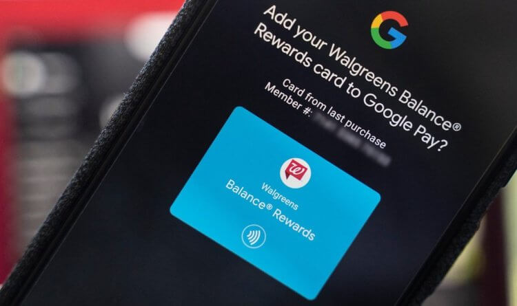 Google se prepara para lanzar un nuevo servicio bancario basado en Google Pay