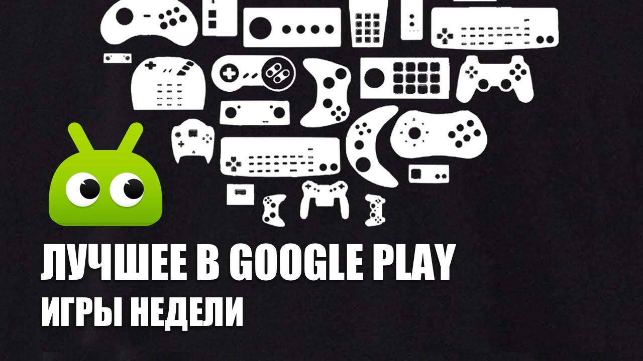 Gran selección de los mejores juegos en Google Play