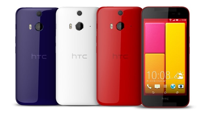 HTC Butterfly 2 ufficiale: un top di gamma per l'Asia (foto)
