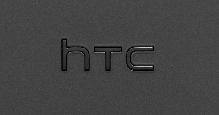 HTC One (M9) Plus: características completas del segundo tope de la gama HTC