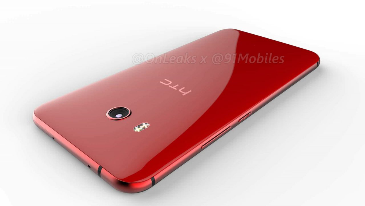 HTC U 11 appare in nuovi render, confermando i bordi curvi e l'assenza del jack da 3,5 mm (foto e video)