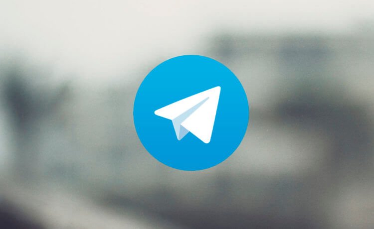 Ha aparecido un anuncio en la beta de Telegram para Android.  Lo que necesitas saber