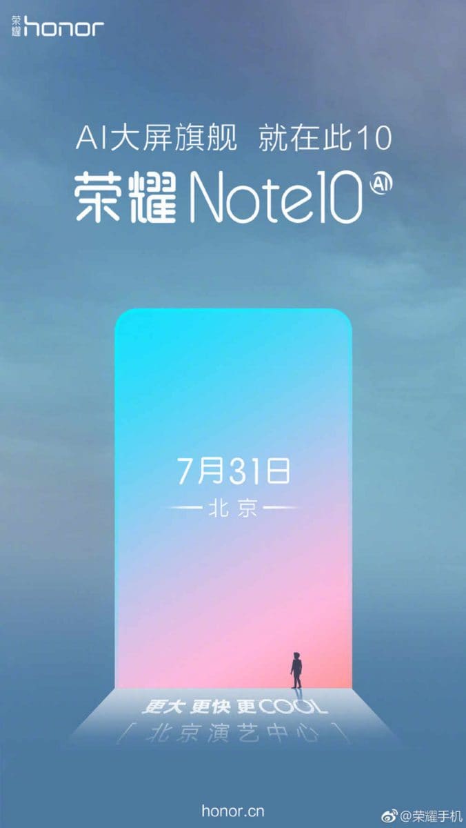 Honor Note 10 se presentará en China el 31 de julio, pero ya ahora ya no está en la piel (foto)