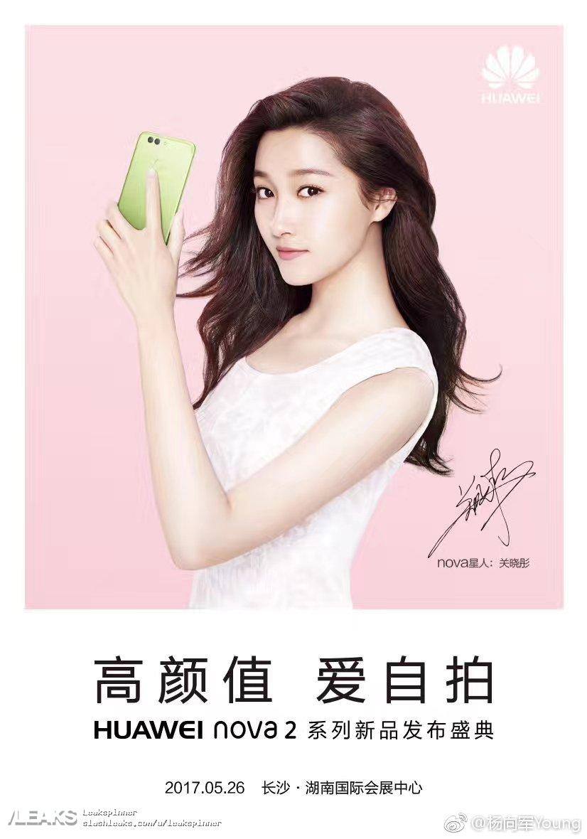 Huawei Nova 2 y Nova 2 Plus se muestran en nuevas imágenes en sus colores brillantes (fotos)