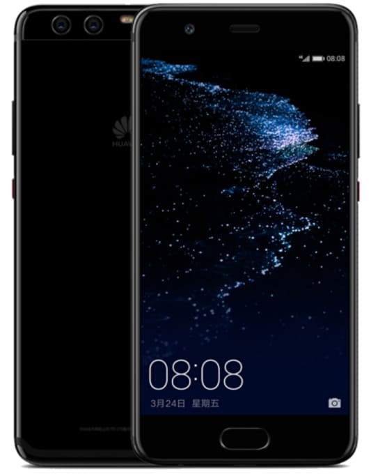 Huawei P10 Plus se renueva: nuevo color negro brillante ya disponible en China (foto)