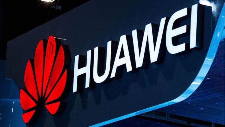Huawei está indignado por las declaraciones del gobierno de EE. UU.