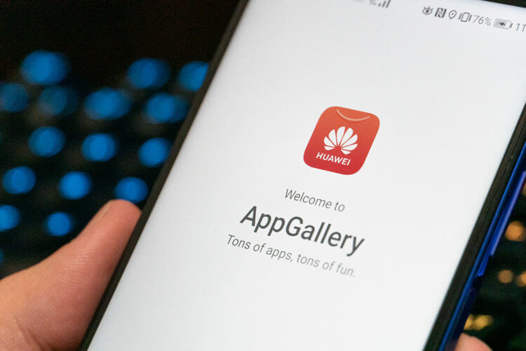 Huawei pide a los desarrolladores de aplicaciones que la ayuden