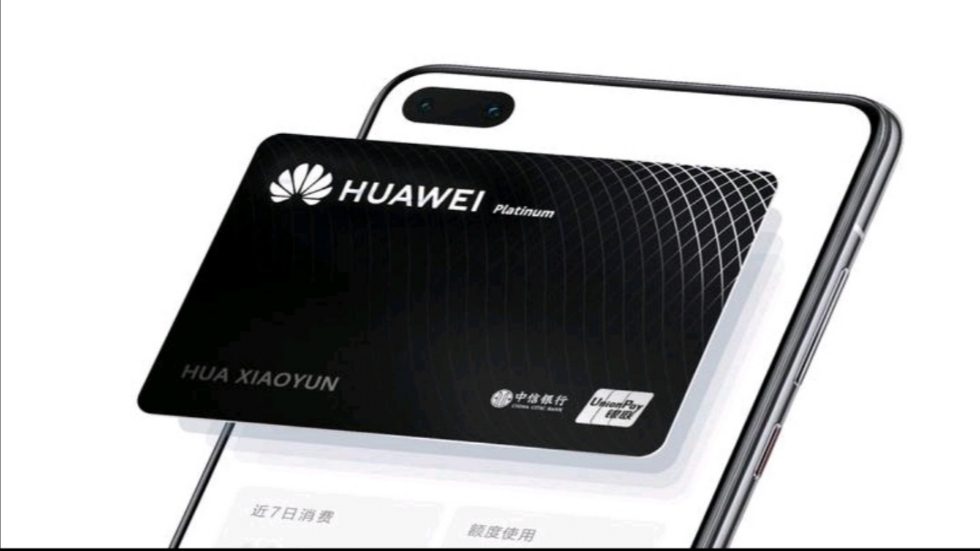 Huawei presenta tarjetas bancarias