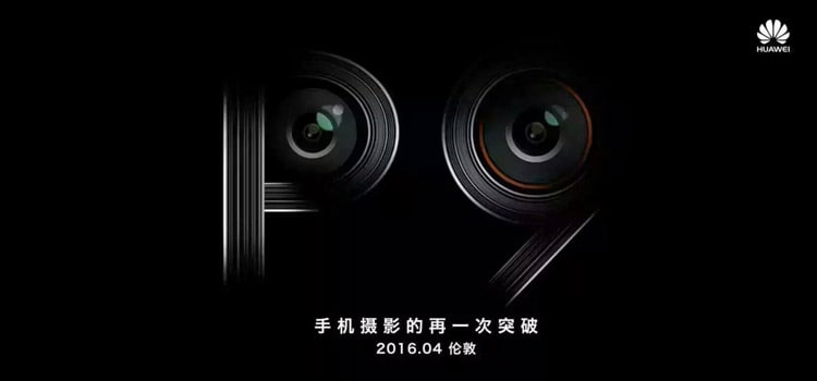 Huawei punta sulla doppia fotocamera in questi teaser di P9 (foto e video)