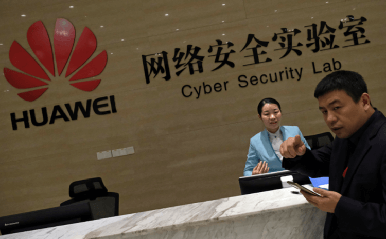 Huawei-beveiliging