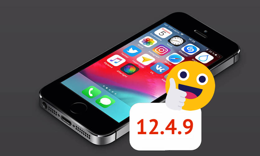 IOS 12.4.9 lanzado para iPhone 5s, 6, 6 plus, iPad Air, iPad mini 2,3 y iPod touch de sexta generación