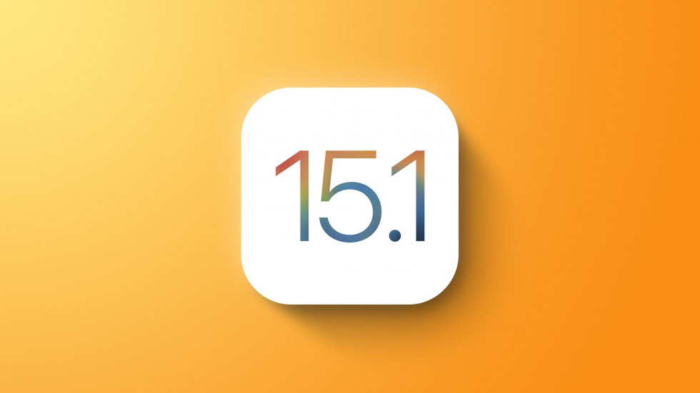 IOS 15.1 beta 4 lanzado - novedades