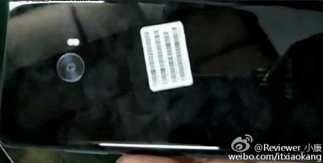 Incluso la parte trasera de (tal vez) Xiaomi Mi5s gana una foto robada (foto)