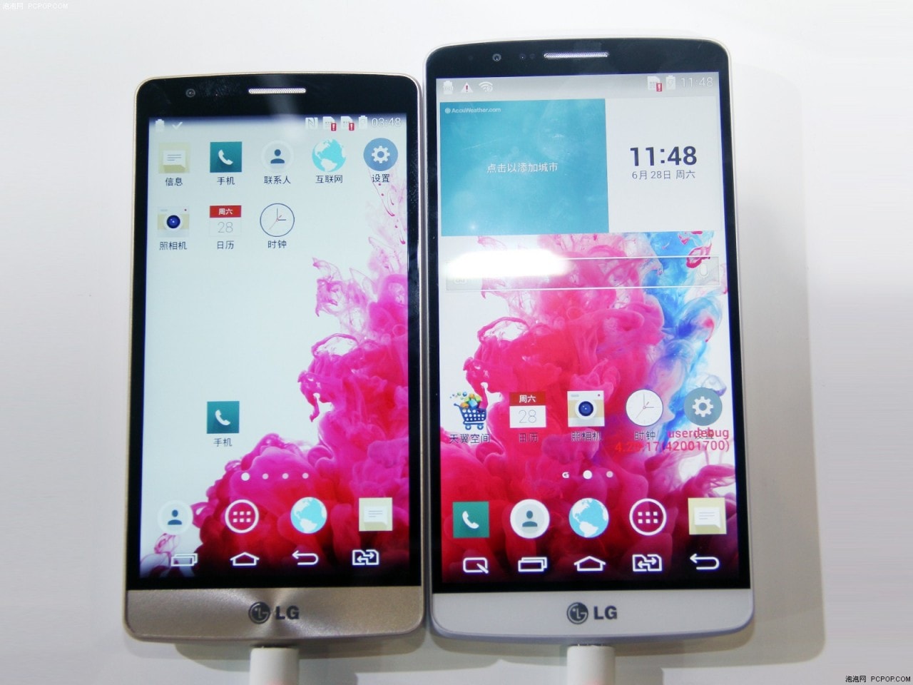 LG G3 S (G3 mini): trapelato il manuale utente