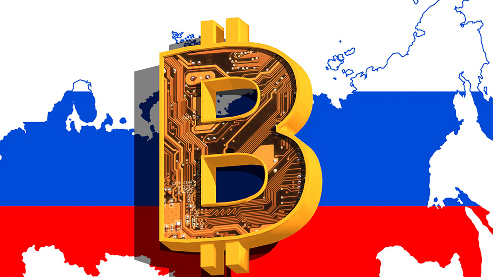 La Duma del Estado obligará a pagar impuestos por la criptomoneda