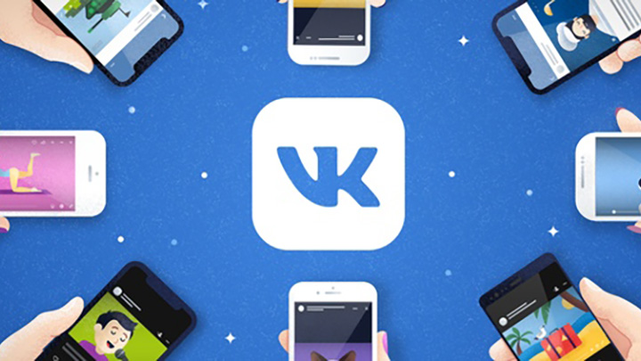 La aplicación VKontakte tiene una actualización giga con un nuevo diseño.  ¿Cómo encender?