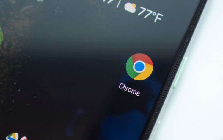 La última actualización de Chrome para Android reduce aún más la carga de la batería