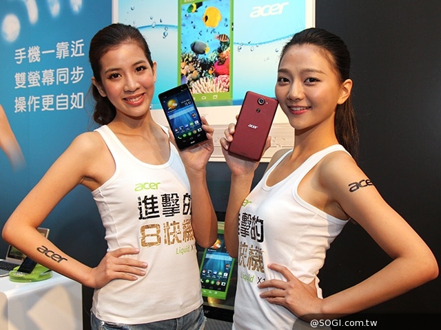Las ventas de Acer Liquid X1 comienzan en Taiwán, pronto también en Europa (fotos y video)