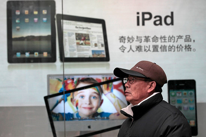 Las ventas de iPad en China están creciendo a pesar del coronavirus