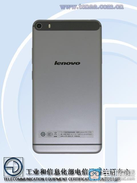 Lenovo está trabajando en un rival del Huawei P8 Max (foto)