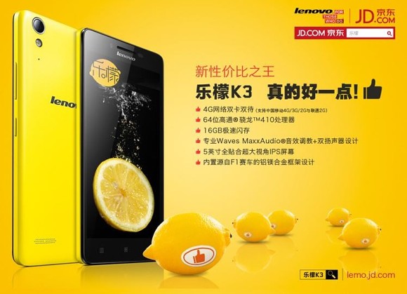 Lenovo presenta il suo anti-Xiaomi: K3 &quot;Music Lemon&quot;, da appena 80€ (foto)