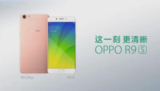 Llegará Oppo R9S, junto con una versión Plus (foto)