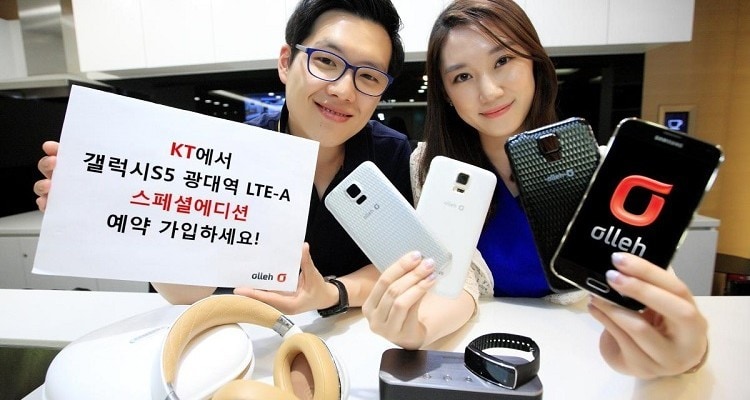 Gli utenti sud-coreani riceveranno un'edizione speciale del Galaxy S5 LTE-A