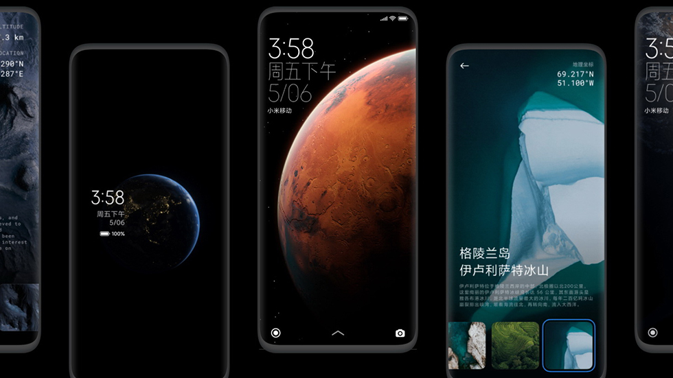 Marque en el calendario.  Se anuncian las fechas de lanzamiento de MIUI 12 para los teléfonos inteligentes Xiaomi y Redmi