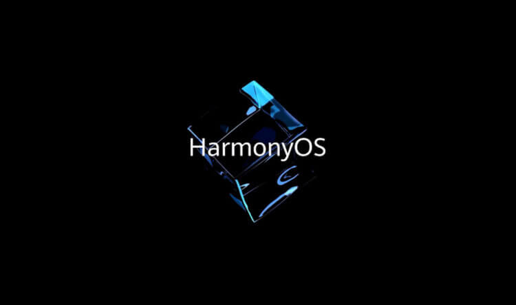 Más memoria y RAM: por qué debería elegir Harmony OS en lugar de Android