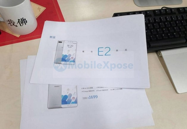 Meizu E2 puede no ser como pensaba: se filtraron nuevos videos y fotos (fotos y videos)