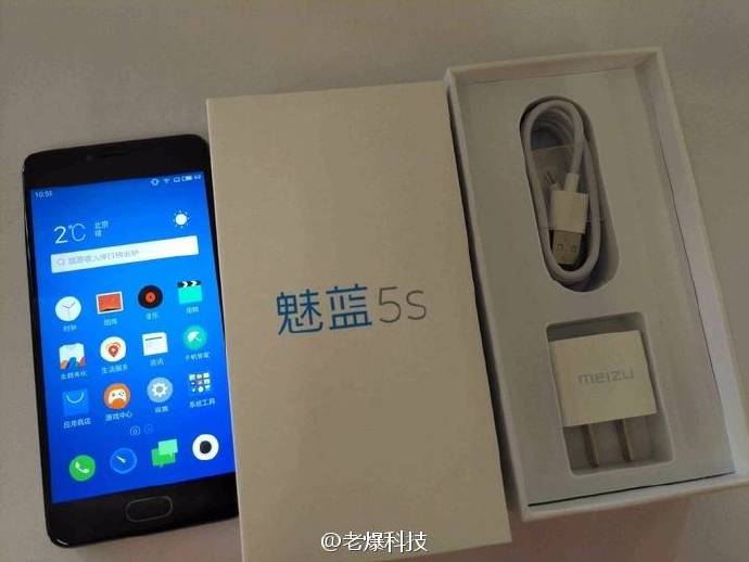 Meizu M5s continúa goteando, incluso después de la no presentación oficial: aquí está la caja y nuevas fotos