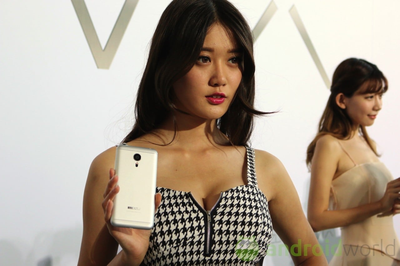 Meizu MX5 Pro se anunciará el 23 de septiembre (foto)