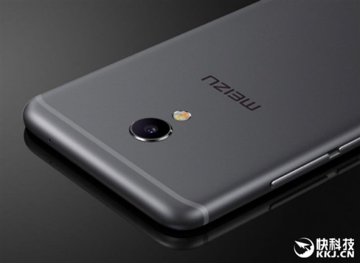 Meizu MX6: cámara confirmada de 12 megapíxeles, será la misma que Huawei P9 (foto)