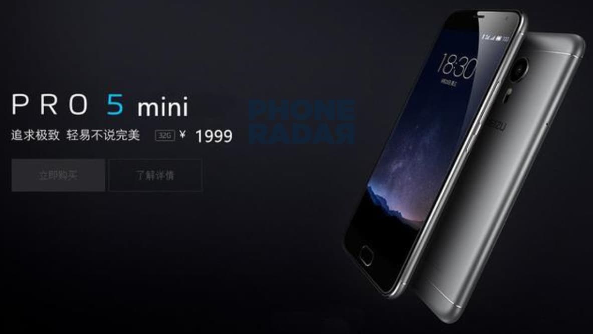 Meizu Pro 5 mini appare su uno store online, ecco le caratteristiche (foto)