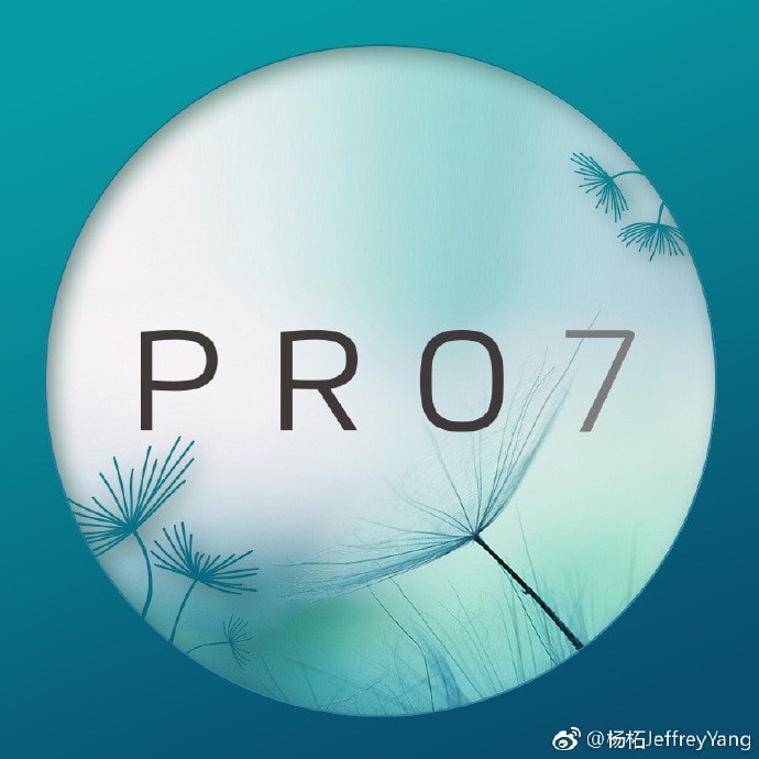 Meizu Pro 7 más cerca del lanzamiento, a juzgar por las publicaciones del vicepresidente de la compañía (foto)