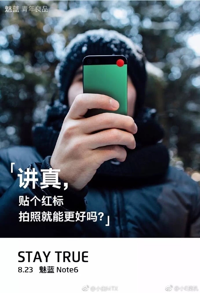 Meizu está listo para lanzar M6 Note: presentación el 23 de agosto en Beijing (foto)