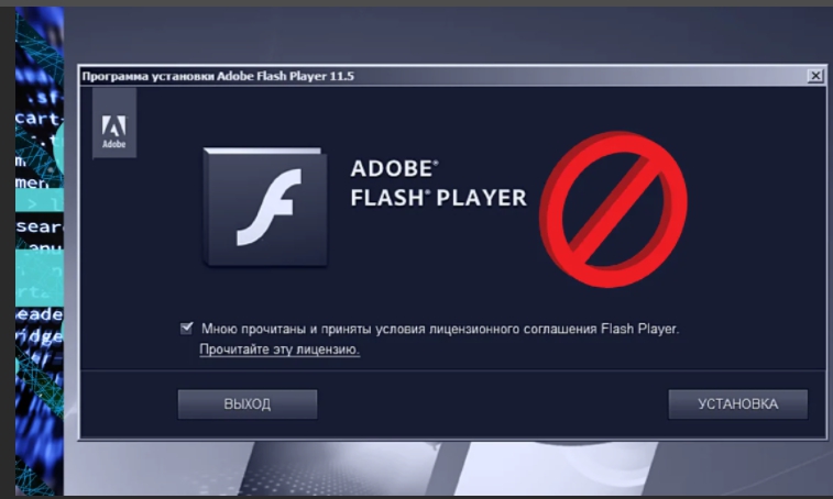 Adobe Flash Player на сенсорном экране и женский палец, кликающий по нему