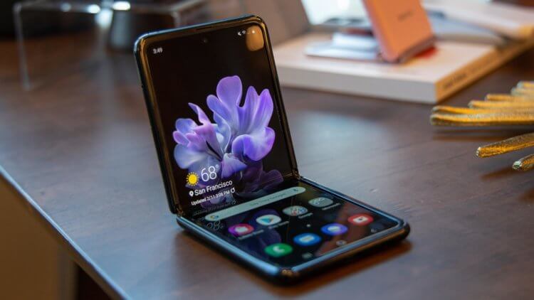 Miró la presentación de Samsung y parece haberse enamorado del Z Flip 3