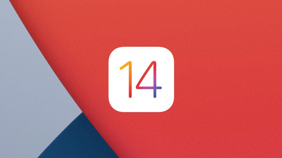 Novedades de iOS 14, revisión, dispositivos compatibles, revisiones