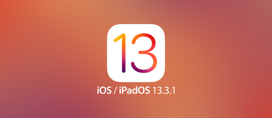 Novedades de la actualización de Apple iOS 13.3.1 y iPadOS 13.3.1