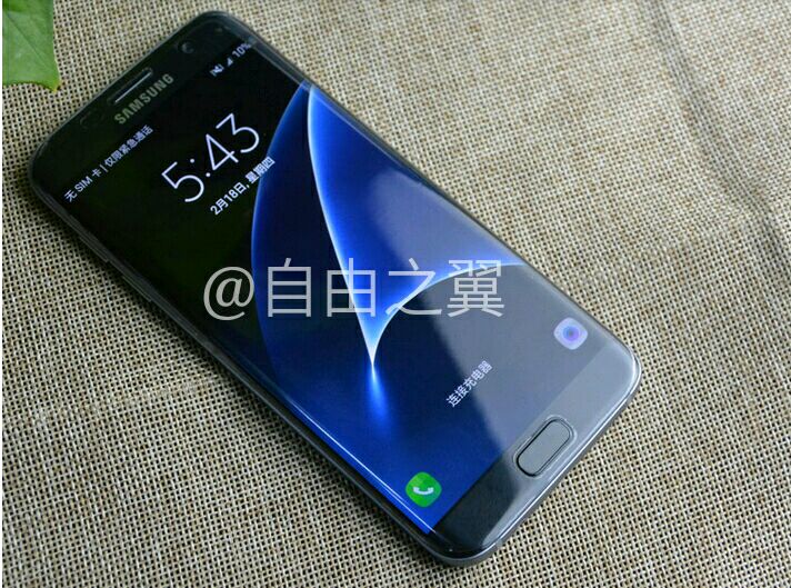 Nuevas fotos en vivo de Galaxy S7 edge y Xiaomi Mi5 confirman más detalles