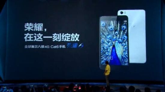 Oficial de Huawei Honor 6: un 5 '' para rivalizar con el Galaxy S5 y el iPhone 5S (foto)