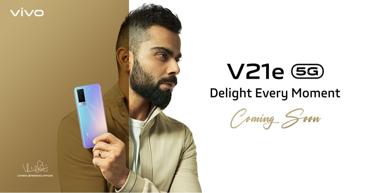 Vivo V21e 5G 8 / 128GB Precio de variante en India inclinado antes del lanzamiento: …