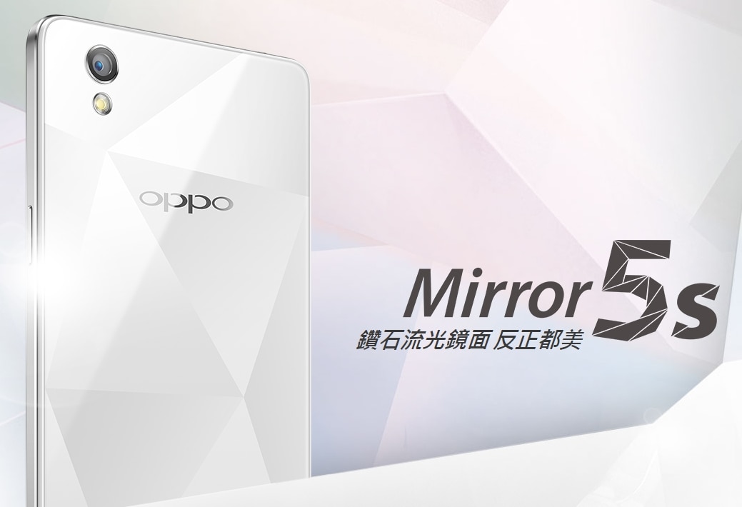 Oppo Mirror 5s presentado oficialmente en Taiwán (fotos)